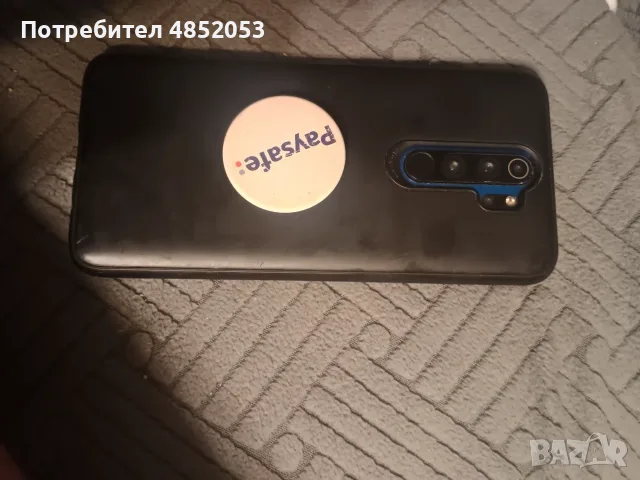 Redmi Note 8 pro 6GB / 64GB сторидж + калъф, снимка 3 - Xiaomi - 56192637