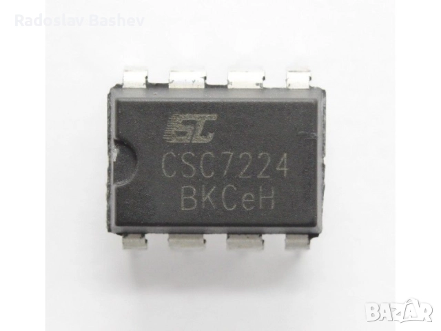  CSC7224 DIP-8 Power Supply Chip, снимка 2 - Части и Платки - 51895001