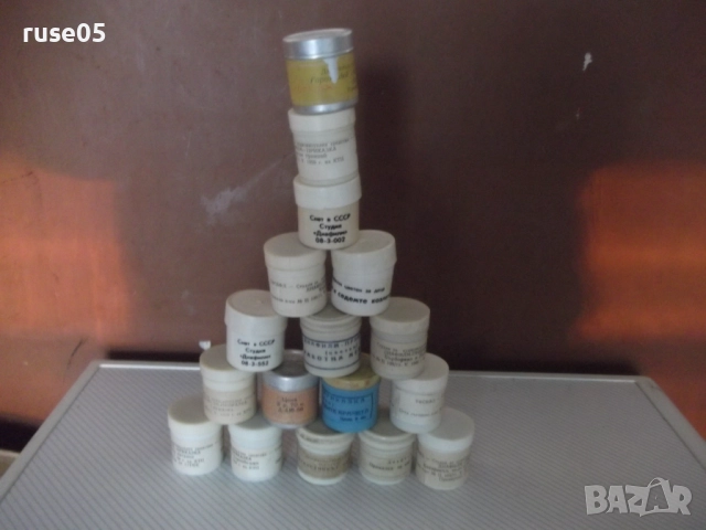 Диафилми цветни детски 17 бр.