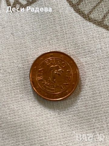 Колекционерски монети , снимка 6 - Нумизматика и бонистика - 54156604