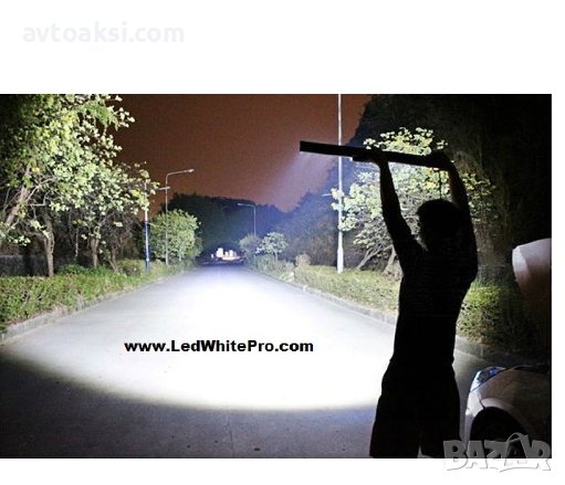 Mощен Лед бар/LED BAR, Прав/Извит 80см, 405W, снимка 11 - Аксесоари и консумативи - 44493272