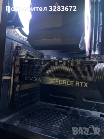 Гейминг компютър, снимка 2 - Геймърски - 54089536