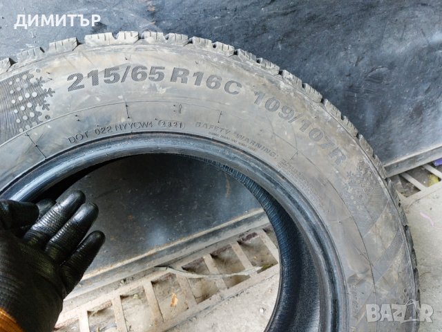 2бр.зимни KUMHO 215/65/16C 109R DOT 2321, снимка 7 - Гуми и джанти - 39102369