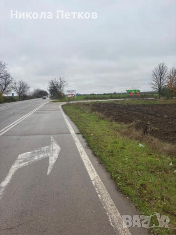 Продавам парцел , снимка 6 - Парцели - 53261117