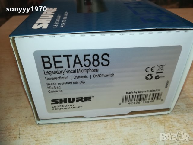 shure profi-внос switzerland 3011201533, снимка 8 - Микрофони - 30962897