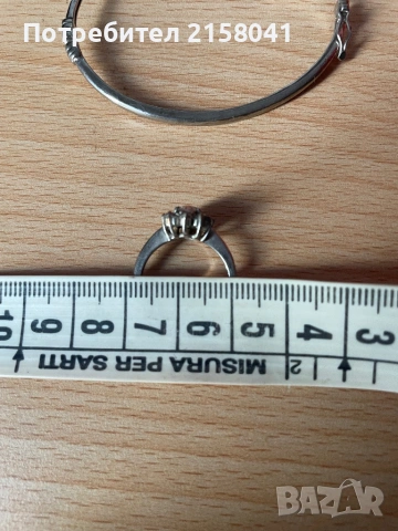 Дамска сребърна гривна с пръстен, снимка 4 - Гривни - 54177637