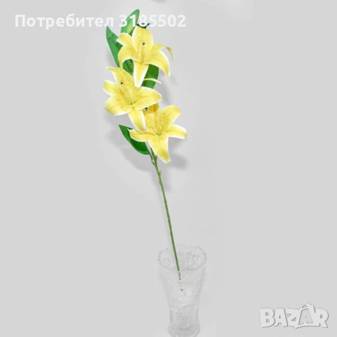 Изкуствени стръкове с лилии, снимка 4 - Изкуствени цветя - 51227661