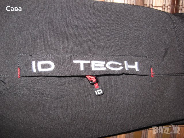 Софтшел ID TECH  мъжки,М