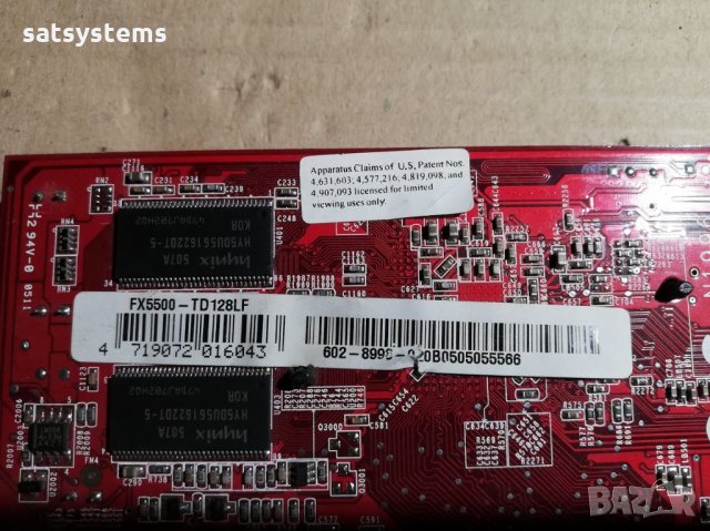 Видео карта NVidia GeForce MSI FX5500 128MB DDR 128bit AGP, снимка 7 - Видеокарти - 31790925