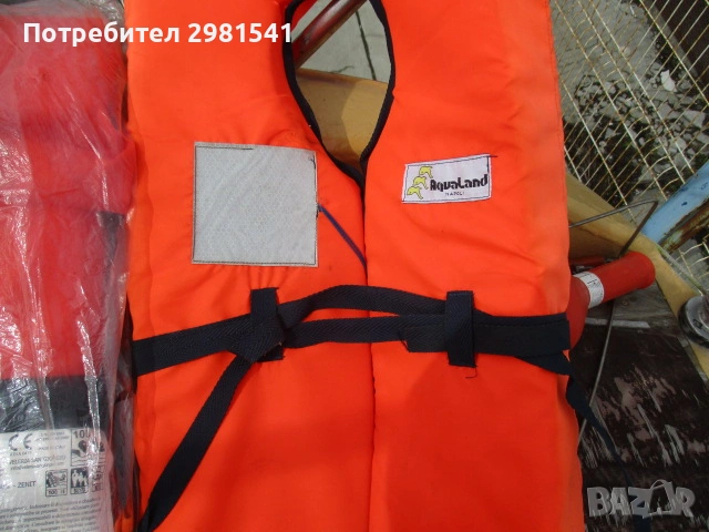 Спасителни ризи, снимка 5 - Воден транспорт - 54006035