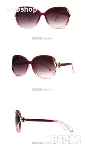 Дамски Слънчеви Очила с декорация на рамката и UV Защита, Различни цветове, снимка 5 - Слънчеви и диоптрични очила - 44173814