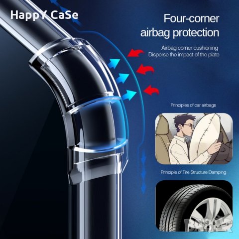 Honor 90 / 90 Lite / Силиконов удароустойчив кейс калъф гръб, снимка 9 - Калъфи, кейсове - 42814293