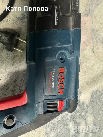 Продавам перфоратор BOSCH