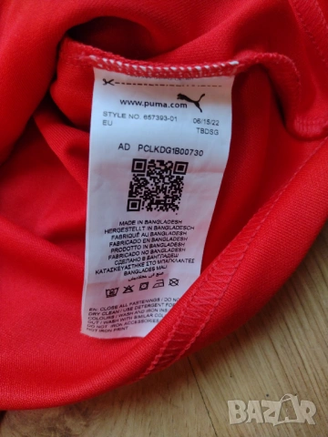 AC Milan / Puma - детско футболно горнище анцуг на Милан, снимка 3 - Детски анцузи и суичери - 53923379