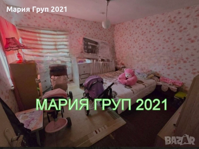 !!!ТОП ОФЕРТА!!!Продавам Двуетажна Къща в село Узунджово област Хасково!!!, снимка 3 - Къщи - 51438535