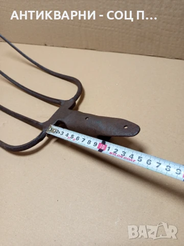 Соц Стара Ръчно Кована Вила За Сено Номер/1/., снимка 8 - Антикварни и старинни предмети - 51185079