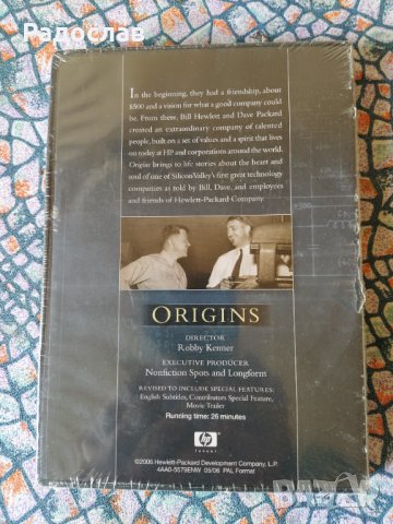 компакт диск Origins Hewlett Packard, снимка 2 - DVD филми - 34286310