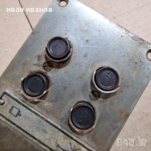 Копчета за Струг, снимка 3 - Стругове - 38589976