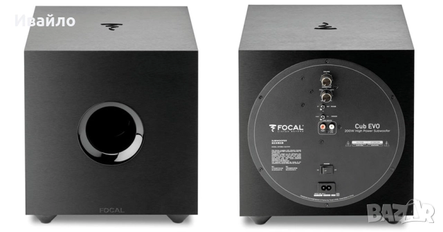 Субуфер Focal Cub EVO, снимка 4 - Тонколони - 52923376