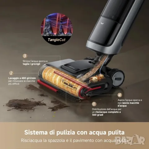 Прахосмукачка за сухо и мокро почистване Dreame H15 Pro Heat, снимка 4 - Прахосмукачки - 56061426