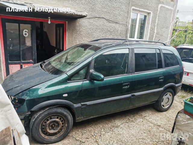 Opel Zafira 2.2 DTI 2005 Части, снимка 5 - Автомобили и джипове - 40644338