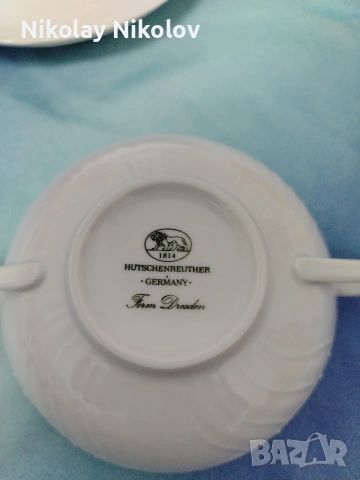НОВ порцеланов сервиз Hutschenreuther, снимка 8 - Сервизи - 53144593