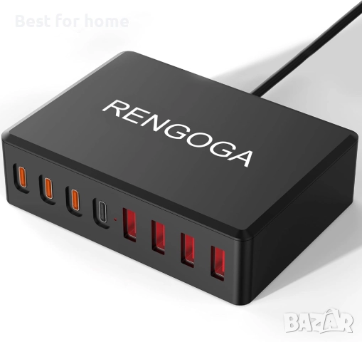 100 W 8-портово USB C зарядно устройство