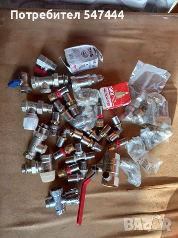 Вейка инструменти и части, снимка 2 - Други - 53902871