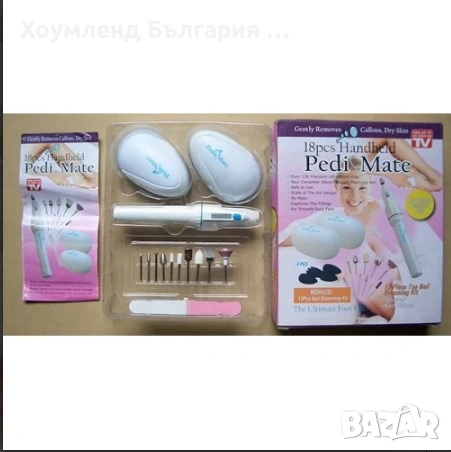 Електрическа пила с накрайници за оформяне на нокти/ к-т за маникю, снимка 4 - Козметика за тяло - 54312457