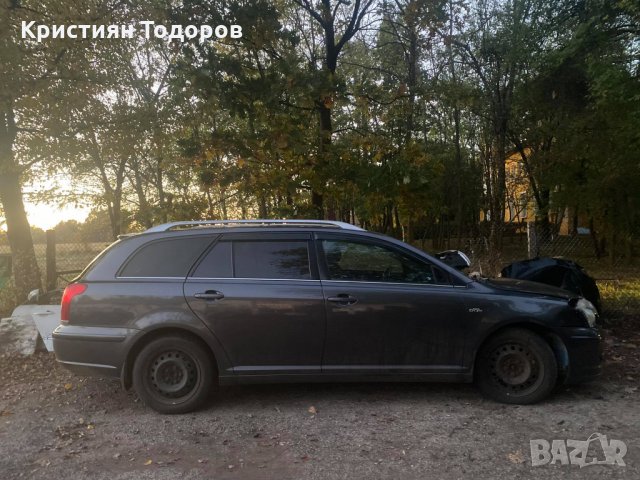 Тойота Авенсис на части, снимка 18 - Части - 34543505