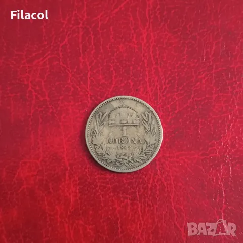 Унгария 1 крона / корона 1893 година