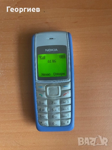 Nokia 1110i