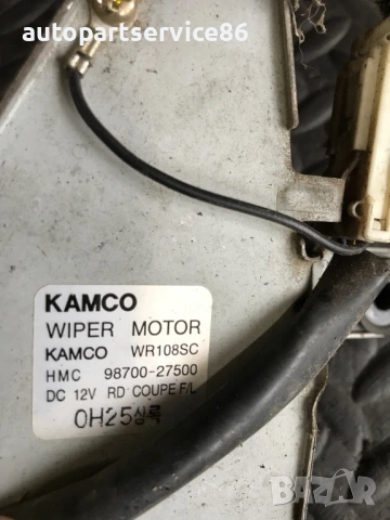 Мотор за задна чистачка за Hyundai Coupe (2000) 98700-27500, снимка 2 - Части - 54340788