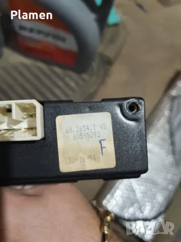 Бутон аварини за алфа ромео, снимка 5 - Части - 48955453