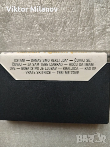 Аудио касета оригинал, снимка 3 - Аудио касети - 53249621