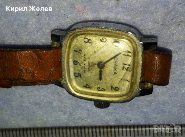 ЧАЙКА 17 КАМЪКА Стар РУСКИ СССР МЕХАНИЧЕН РЯДЪК ДАМСКИ ЧАСОВНИК с КОЖЕНА КАИШКА 38938, снимка 4 - Антикварни и старинни предмети - 42128627