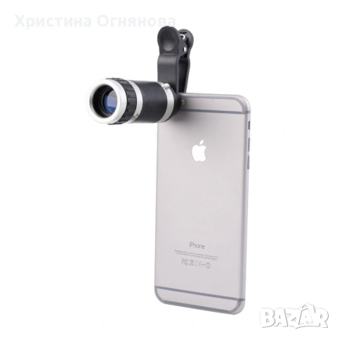 Универсален телескоп обектив за телефон 8x оптично увеличение + щипка, снимка 3 - Други - 54133525