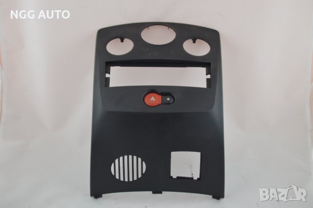 Централна конзола за Renault Clio III Hatchback