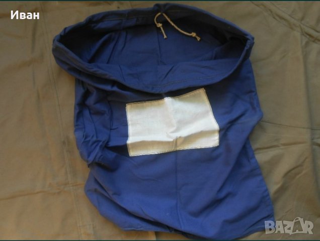 Военни чували от едно време ( войнишки , военна , армейски , войнишка , military ), снимка 1