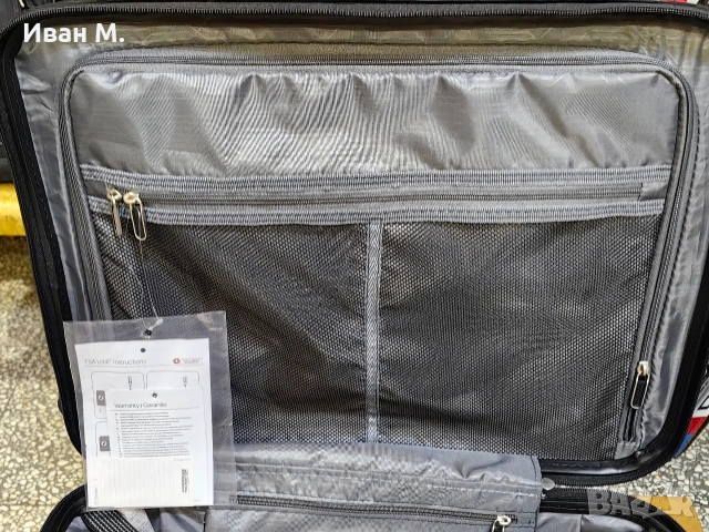 Чисто нов куфар American Tourister 55x40x20 см , снимка 11 - Куфари - 53072185