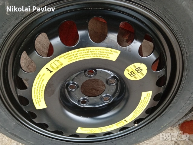 Резервна гума крик ключ и други части за Мерцедес Е Класа , снимка 2 - Части - 54217777