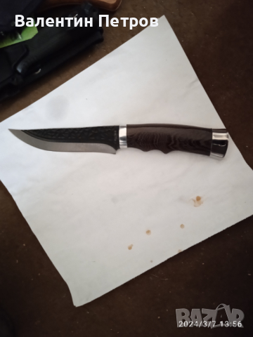 Масивен руски ловен нож, снимка 1 - Ножове - 44652780