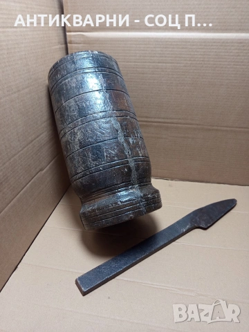 Соц Старо Дървено Чукало За Подправки Зърно И Други Общо Тегло 7.500кг. Номер 595., снимка 5 - Антикварни и старинни предмети - 53205475