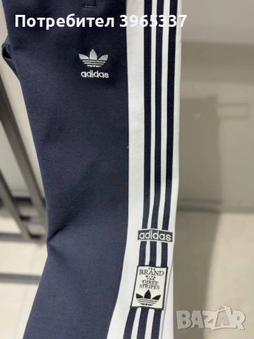 👟 Мъжки спортен екип Adidas, снимка 2 - Спортни дрехи, екипи - 53219100