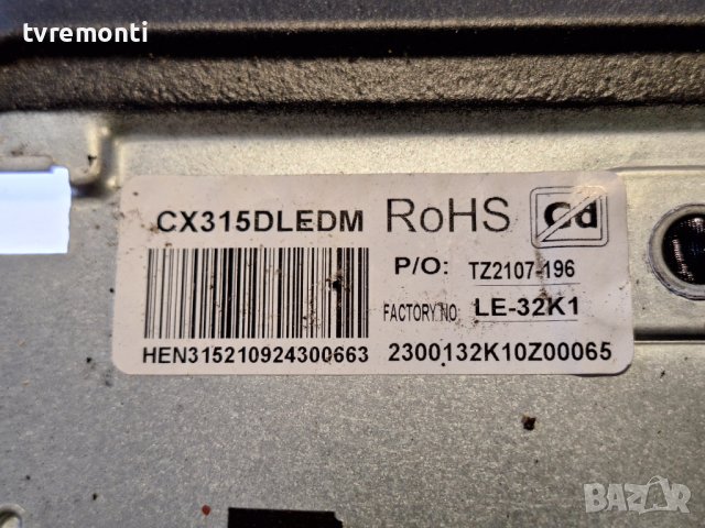 MAIN BOARD CV6681-B42 for NEO LED-3240SW HD SMART 32inc DISPLAY CX315DLEDM, снимка 5 - Части и Платки - 44339875