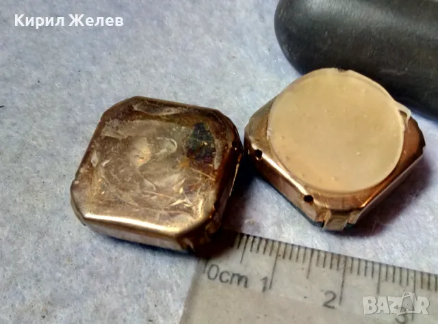 Два ЕЛЕМЕНТА с КРИСТАЛИ от АРТ НАНИЗ ГРИВНА УКРАШЕНИЕ МАТЕРИАЛ За ХЕНДМЕЙД БИЖУТА 33076, снимка 2 - Други - 48842233