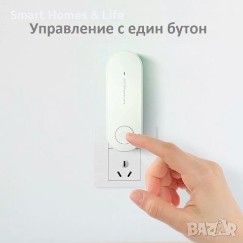 Мини пречиствател за въздух с отрицателни йони, снимка 5 - Овлажнители и пречистватели за въздух - 42553197