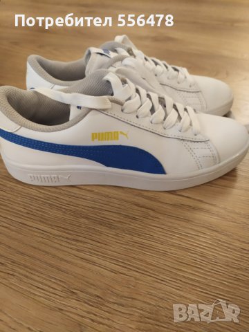 ПРОМО!!! Маратонки PUMA