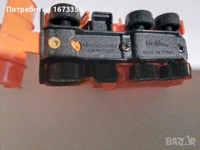 MAISTO.   INTERNATIONAL, снимка 5 - Други ценни предмети - 54184383