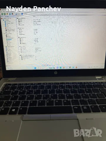 HP EliteBook Intel i5 3337U, 8GB Ram, SSD 256gb, снимка 8 - Лаптопи за работа - 50332863